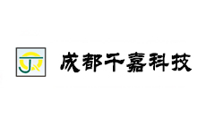 模具管理系統